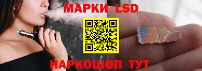 метамфетамин Краснодар