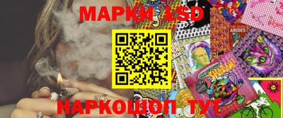 метамфетамин Краснодар