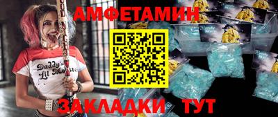 каннабис Краснознаменск