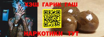 spice Краснокаменск