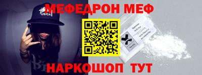 каннабис Краснознаменск