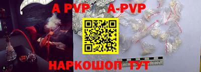 каннабис Краснознаменск